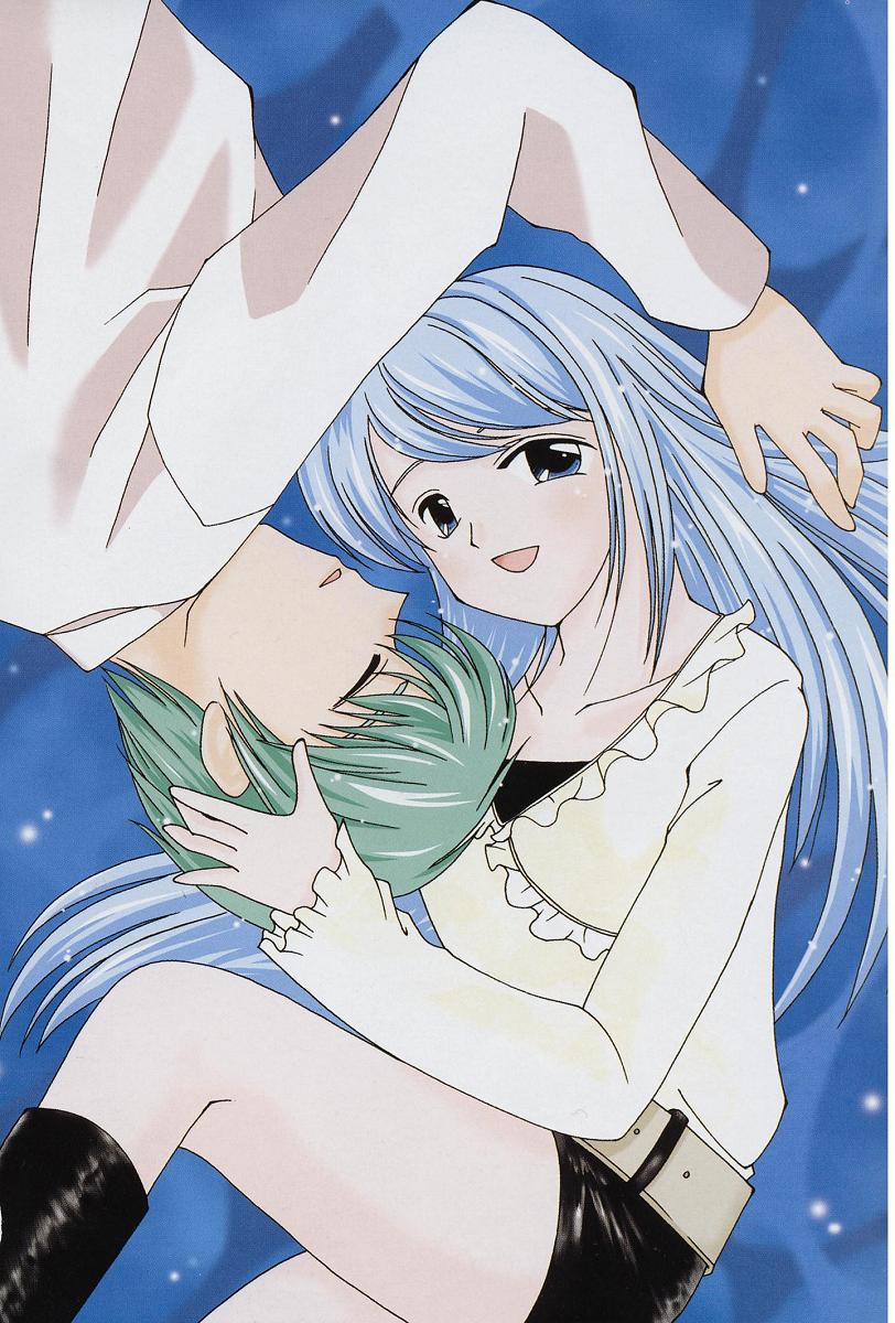 Koisuru Nettaigyo page 3 full