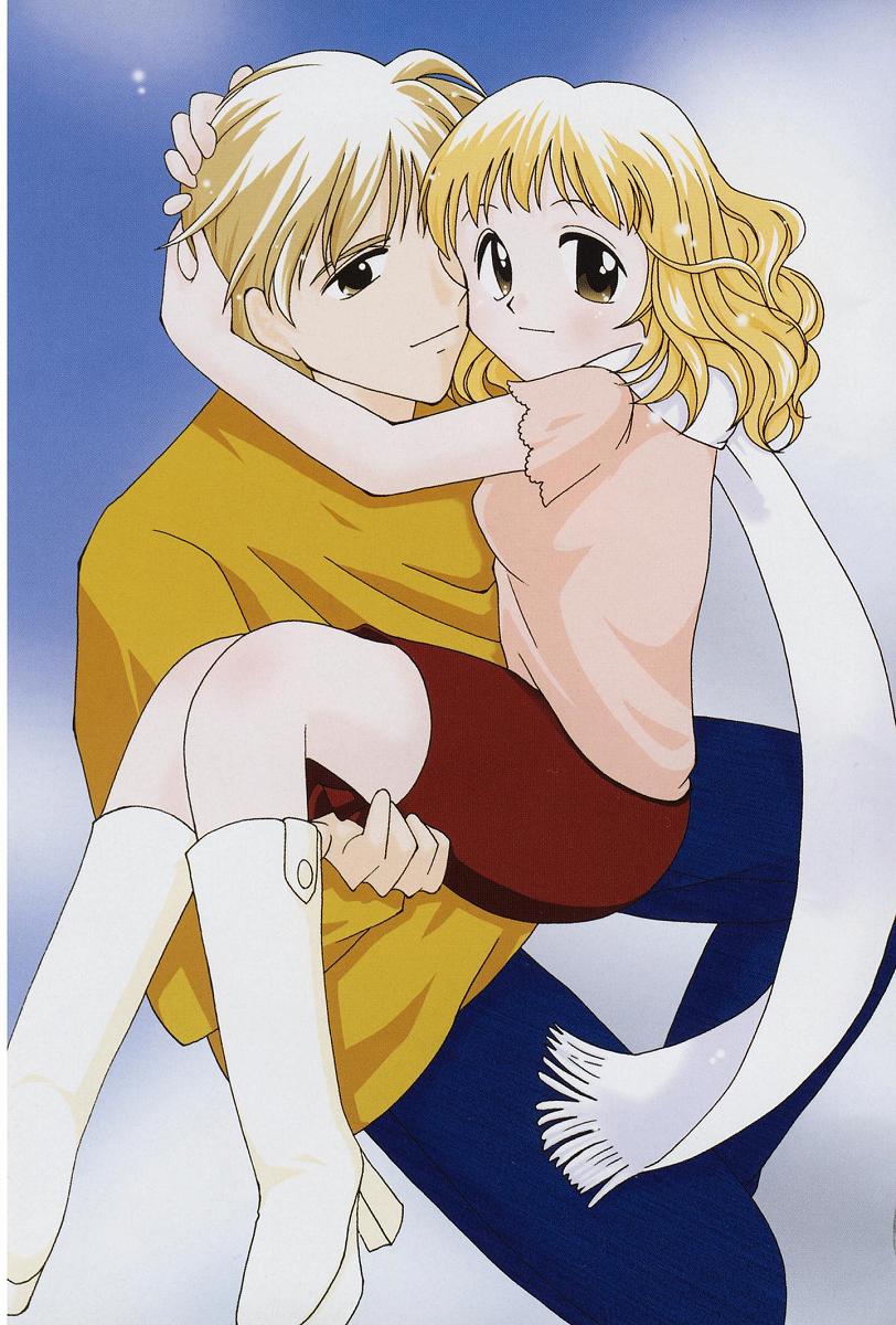 Koisuru Nettaigyo page 4 full