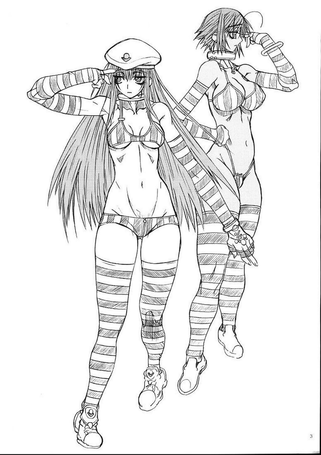 Monzetsu Iyashi Jigoku Go page 2 full