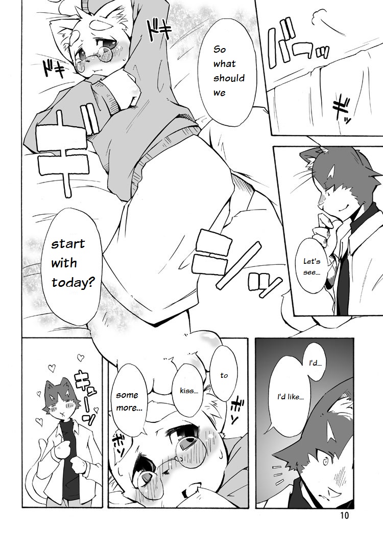 Harubon 3 page 9 full