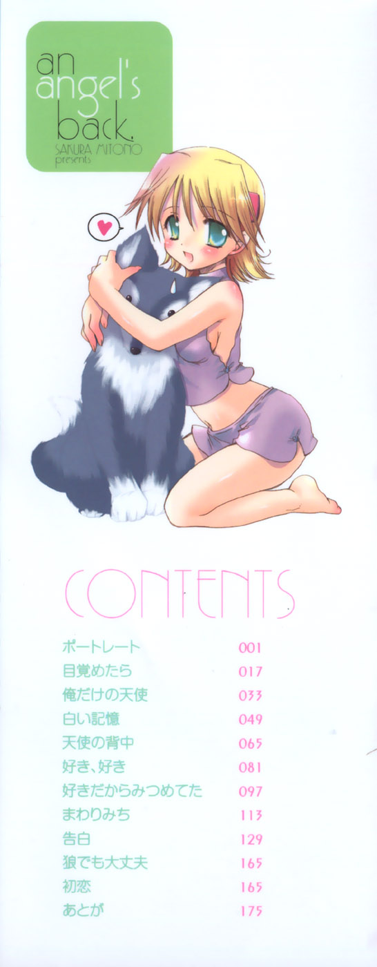 Tenshi No Senaka | An Angel's Back page 3 full