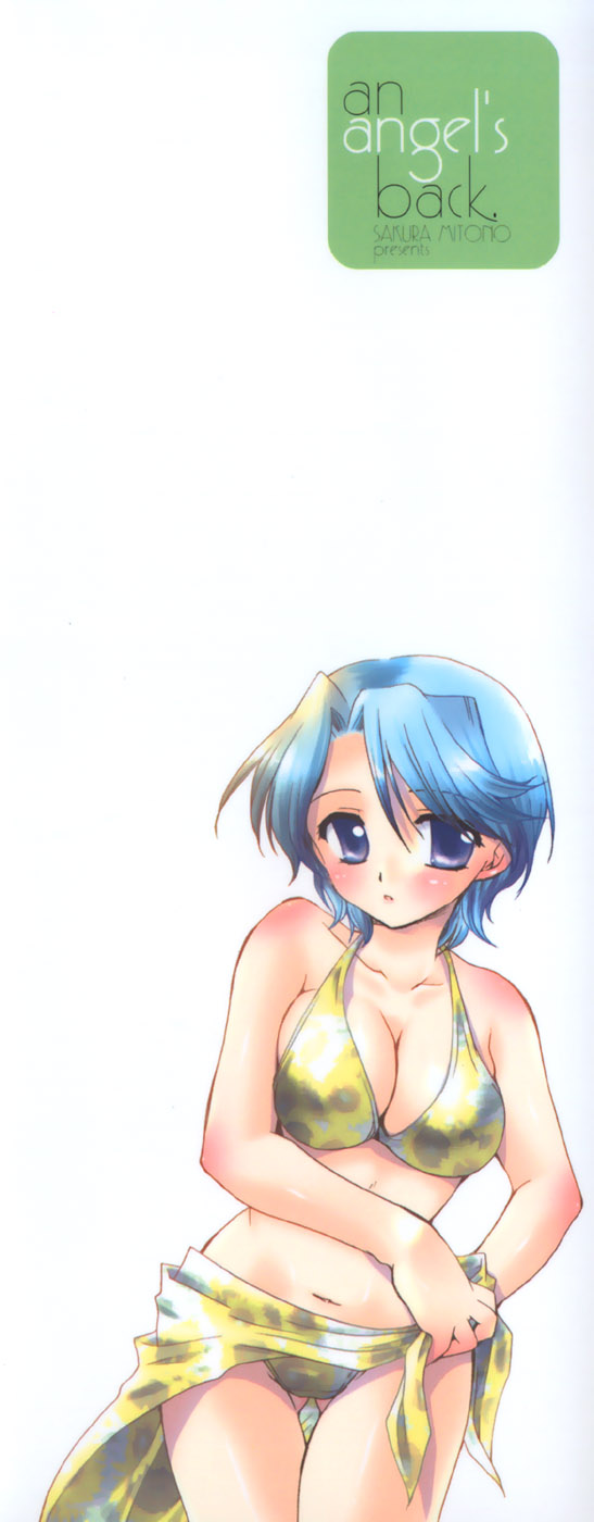 Tenshi No Senaka | An Angel's Back page 4 full