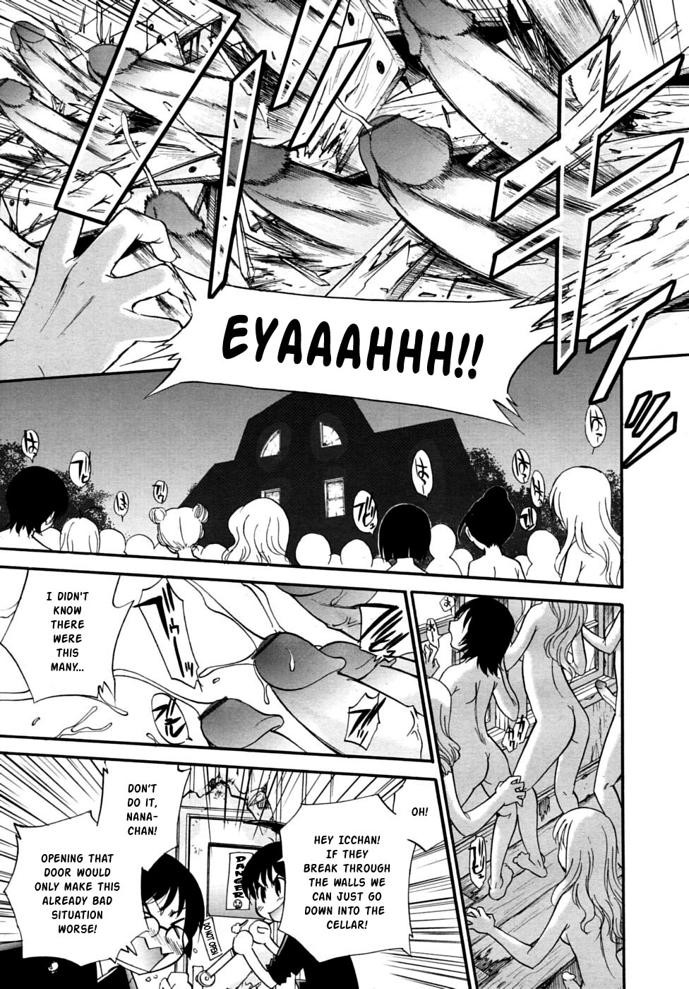 Spurt of the Throbbing Dicks page 5 full