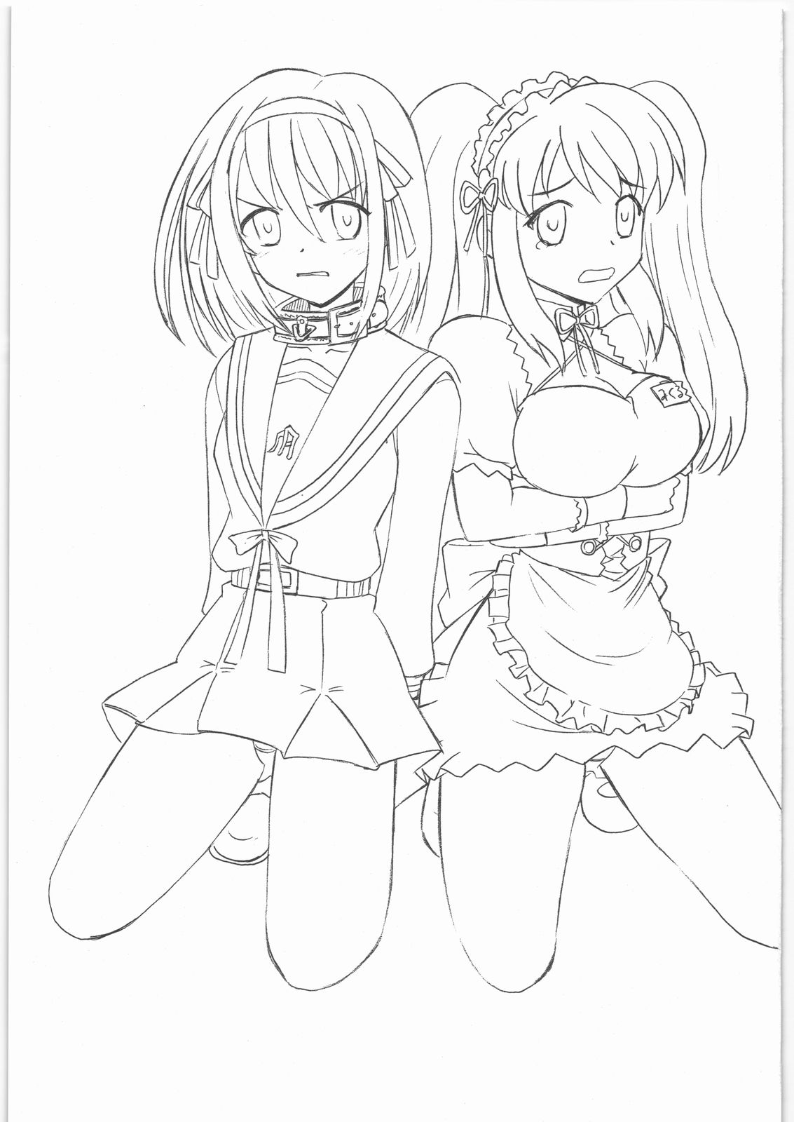 Haruhi to Mikuru no Hakudaku page 2 full