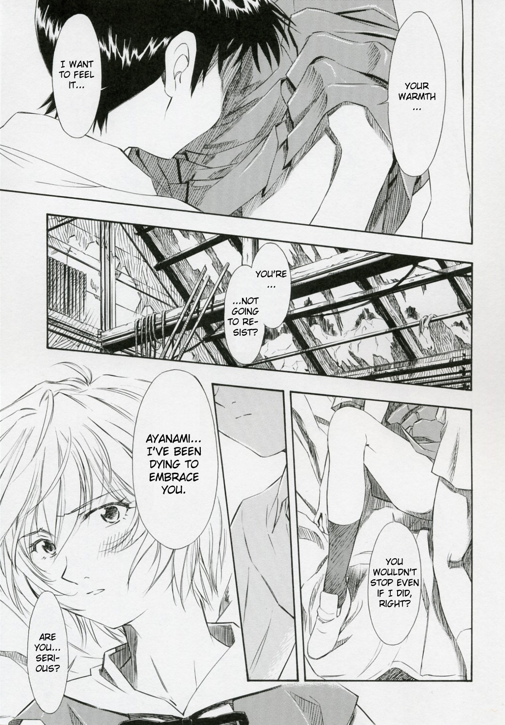 Ayanami Shiro page 8 full