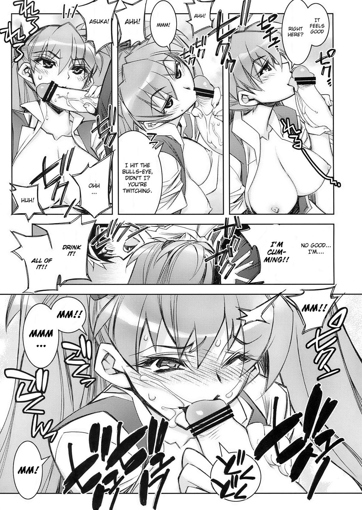 Kyou no Hi wa Sayounara page 10 full