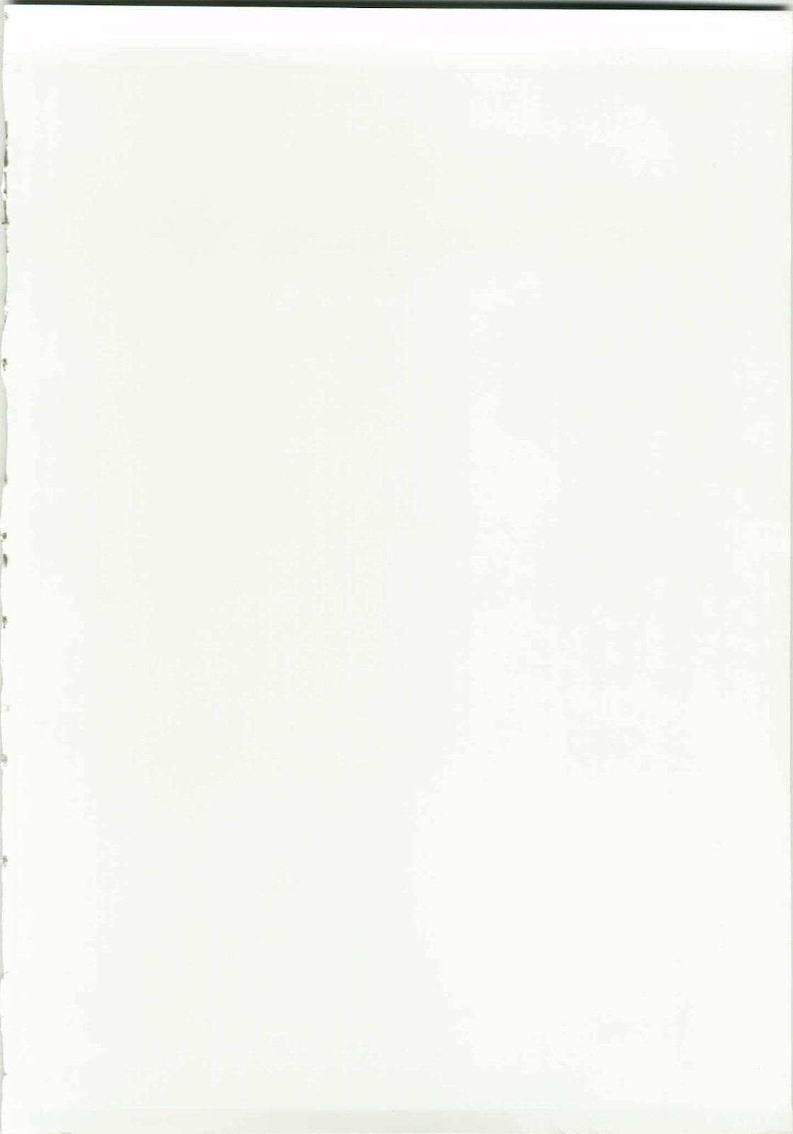 Toaru Majutsu no Sperma Interceptor 1 page 2 full