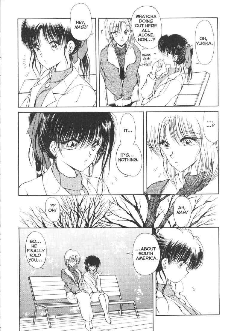 CO-EE SeXXtasy 14 page 7 full