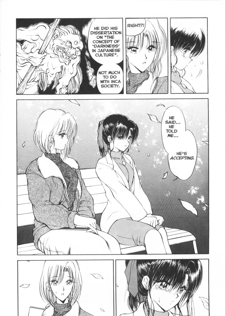 CO-EE SeXXtasy 14 page 9 full