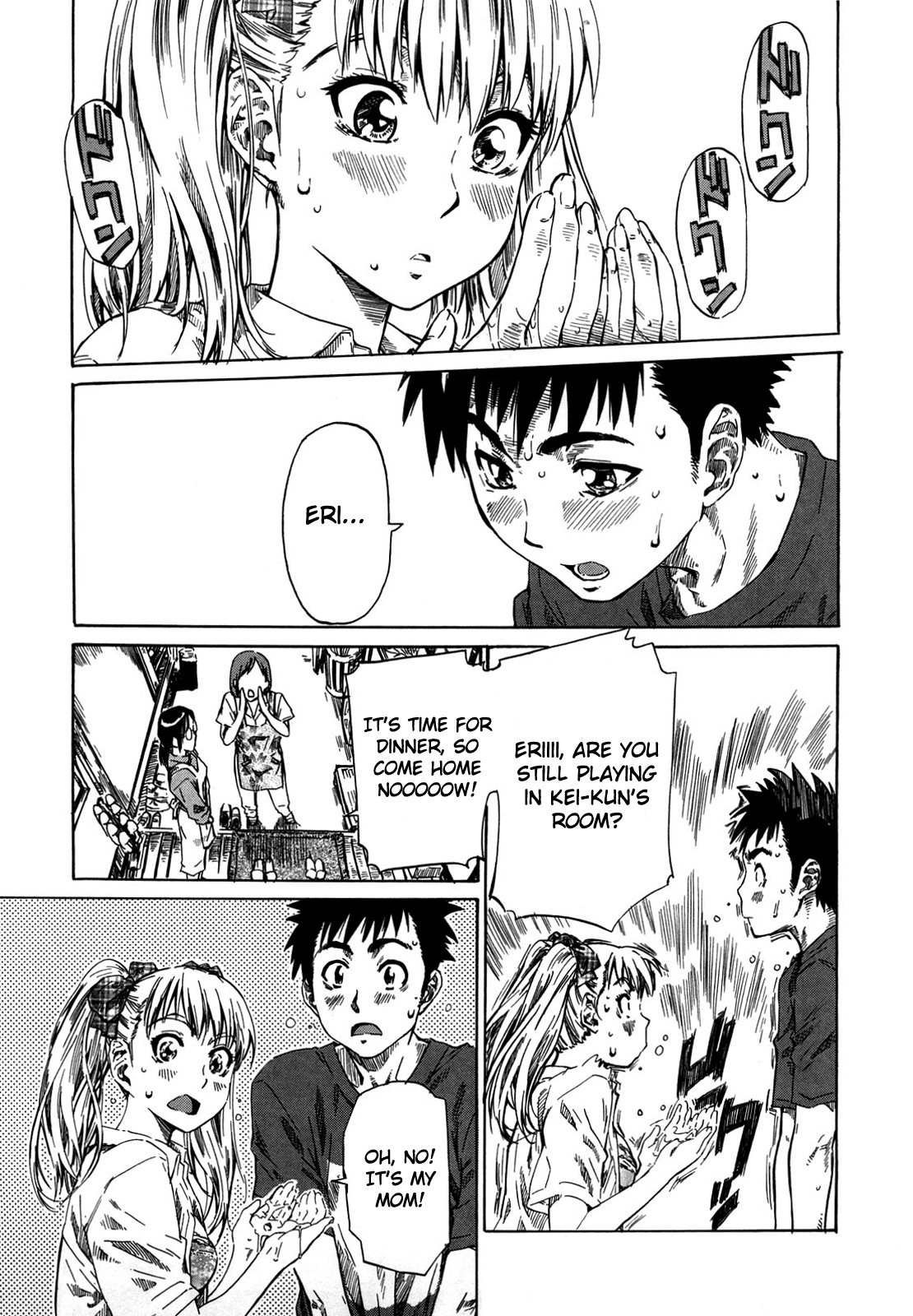 Kanojo ga Kimi o Suki ni Natta Wake - She is a favorite reason as for the lover. page 10 full