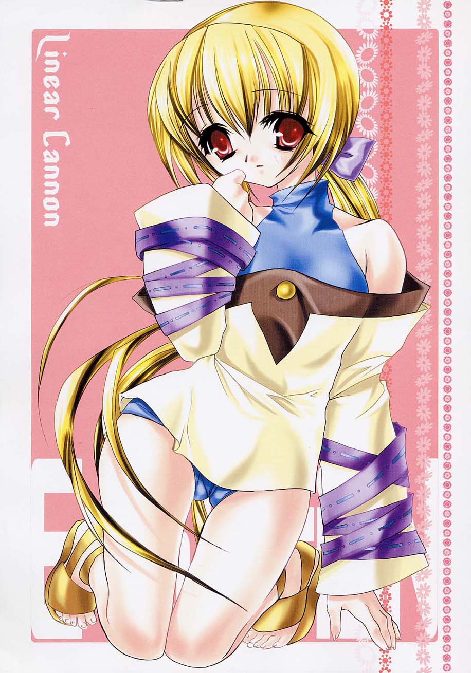 LOVE AND HANDCUFFS page 8 full