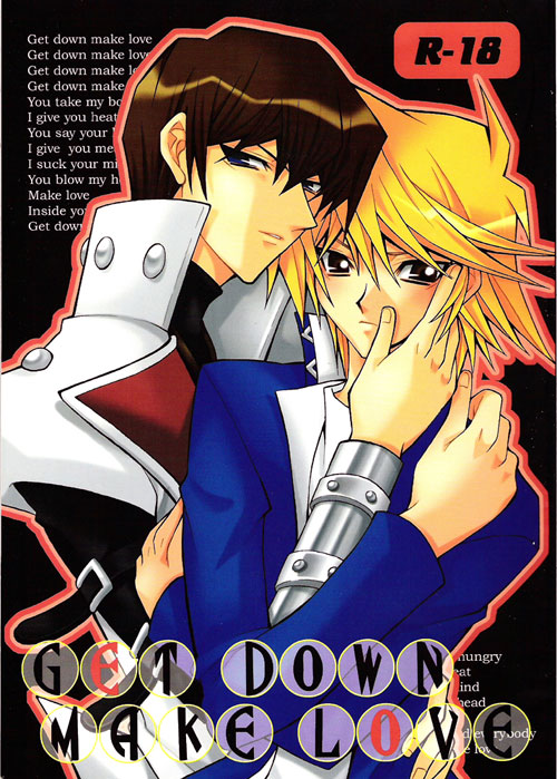 Get Down Make Love page 1 full