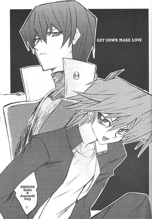 Get Down Make Love page 2 full