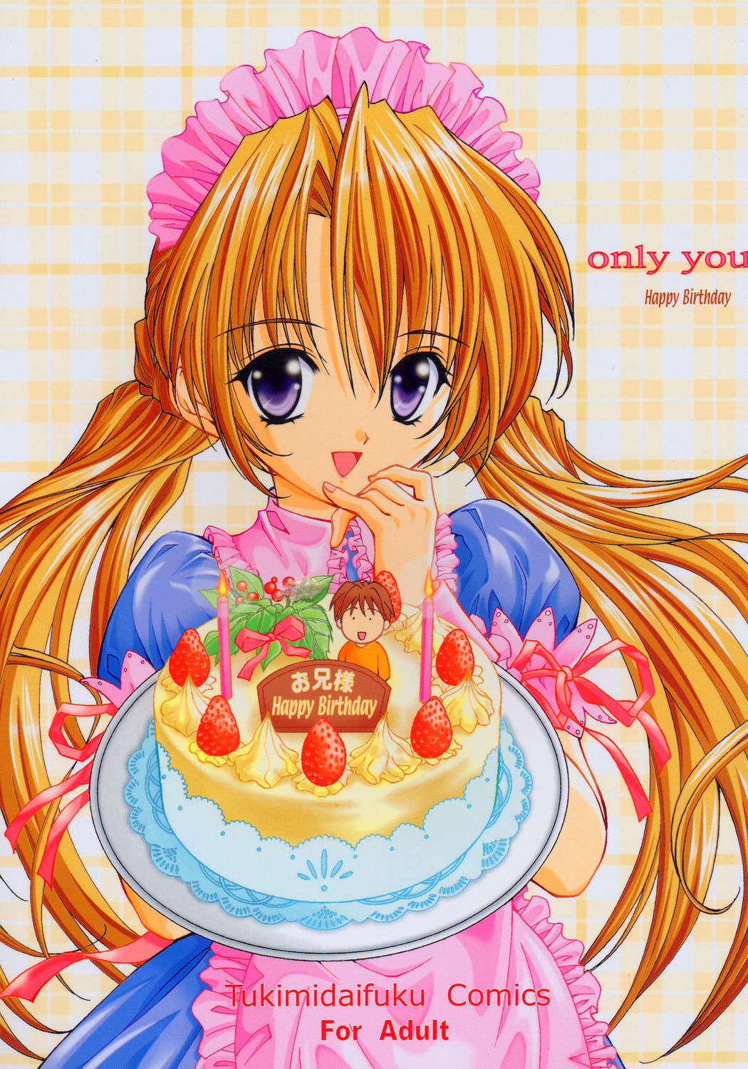 Only You Happy Birthday page 1 full