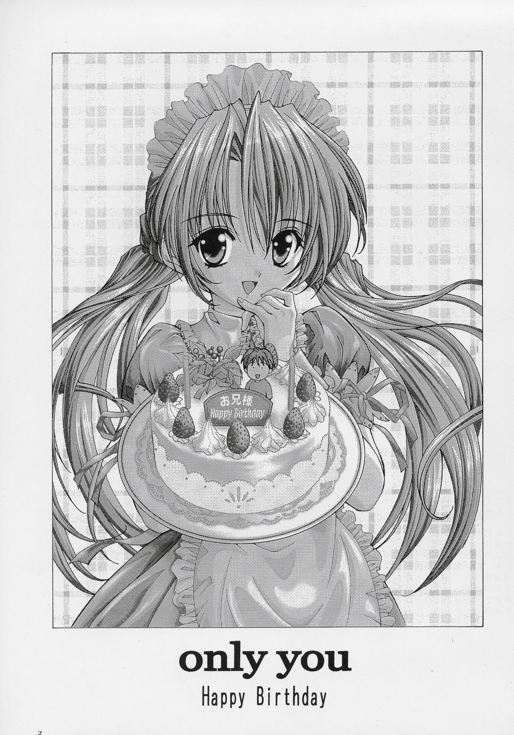 Only You Happy Birthday page 2 full