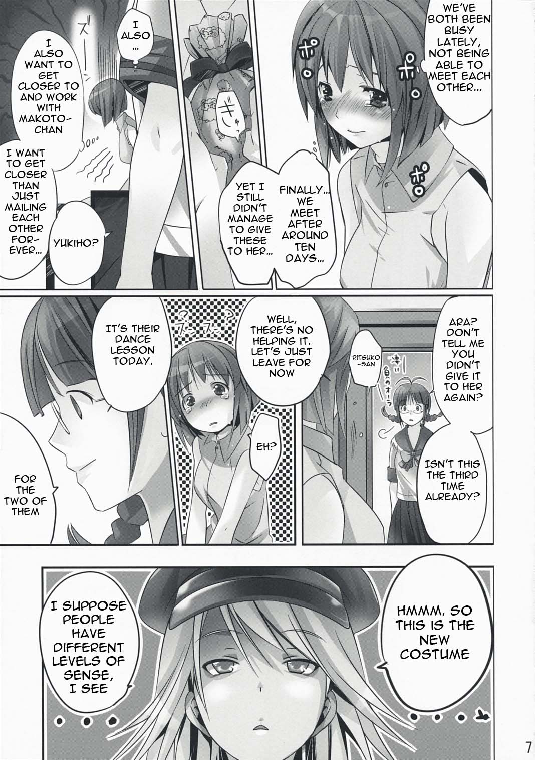 NekoNeko Rank E page 6 full