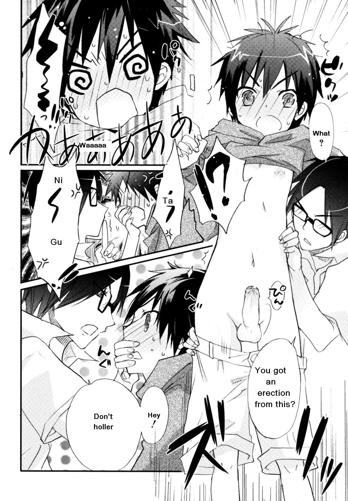 Pulirura page 8 full