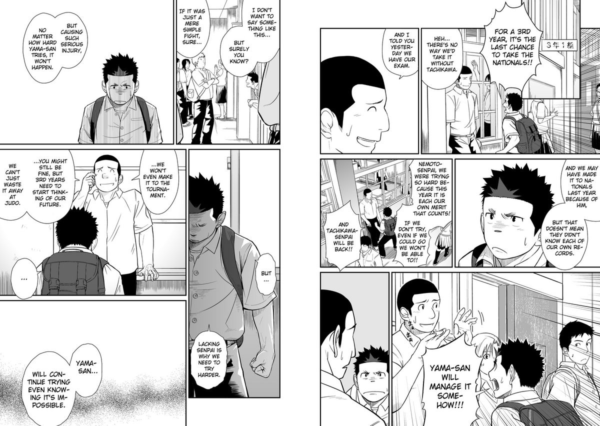 Itai Itai Itai. 3 page 10 full