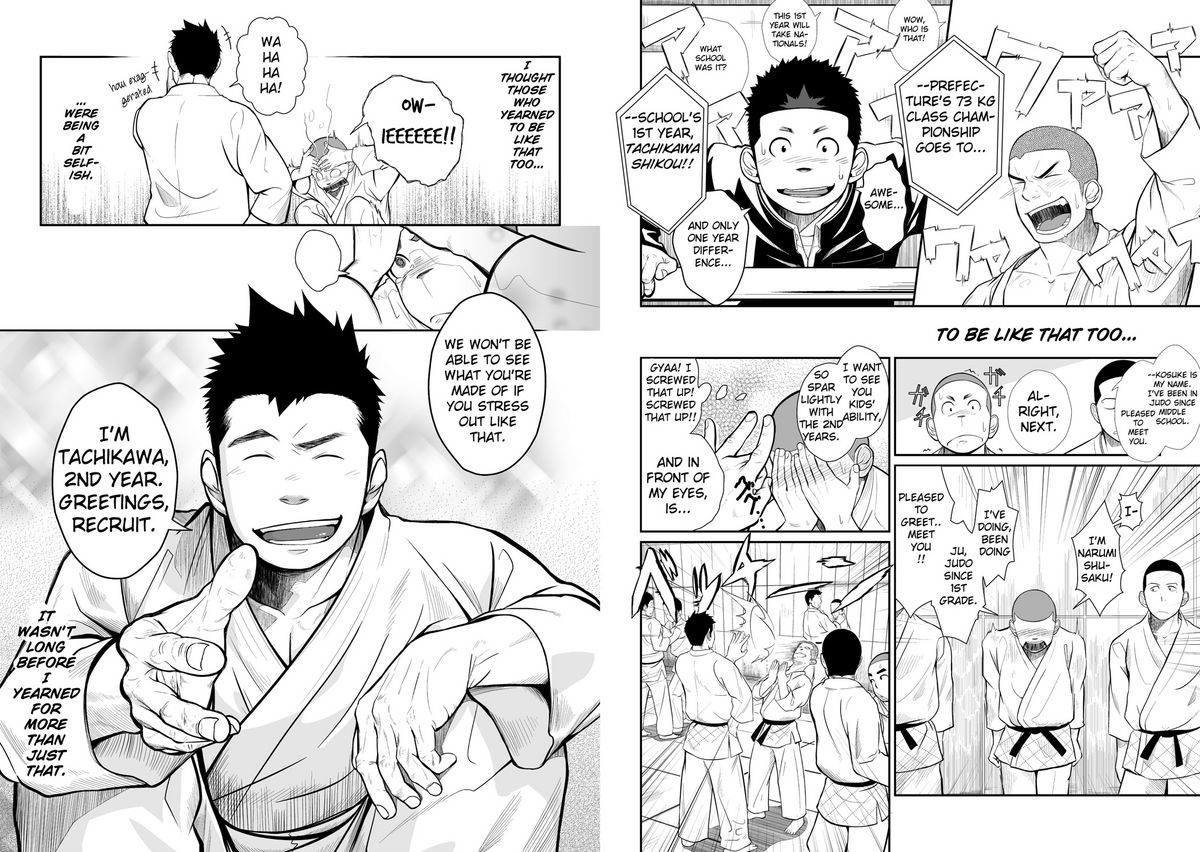 Itai Itai Itai. 3 page 4 full