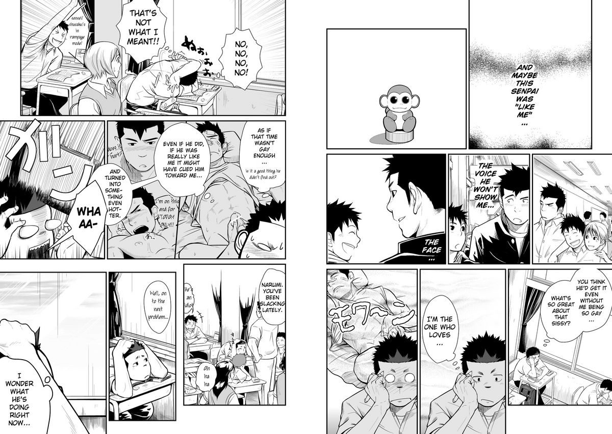 Itai Itai Itai. 3 page 5 full