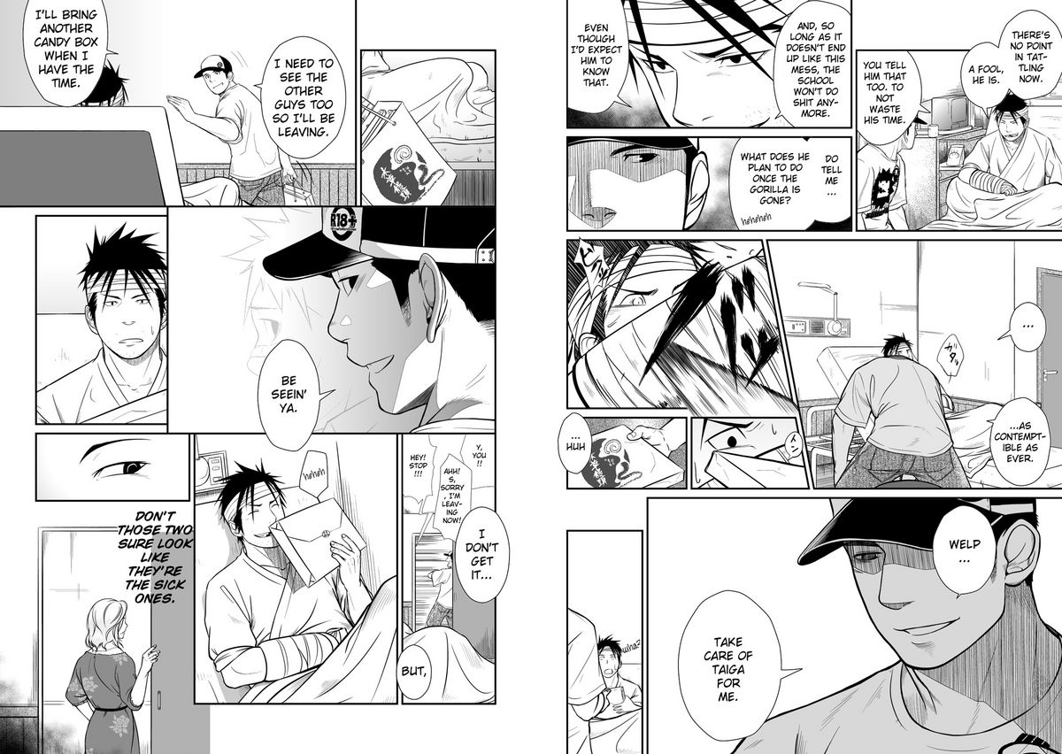 Itai Itai Itai. 3 page 8 full