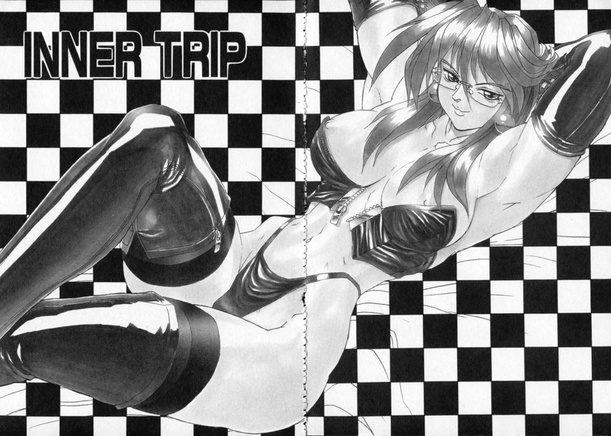 Secret Plot Deep page 7 full