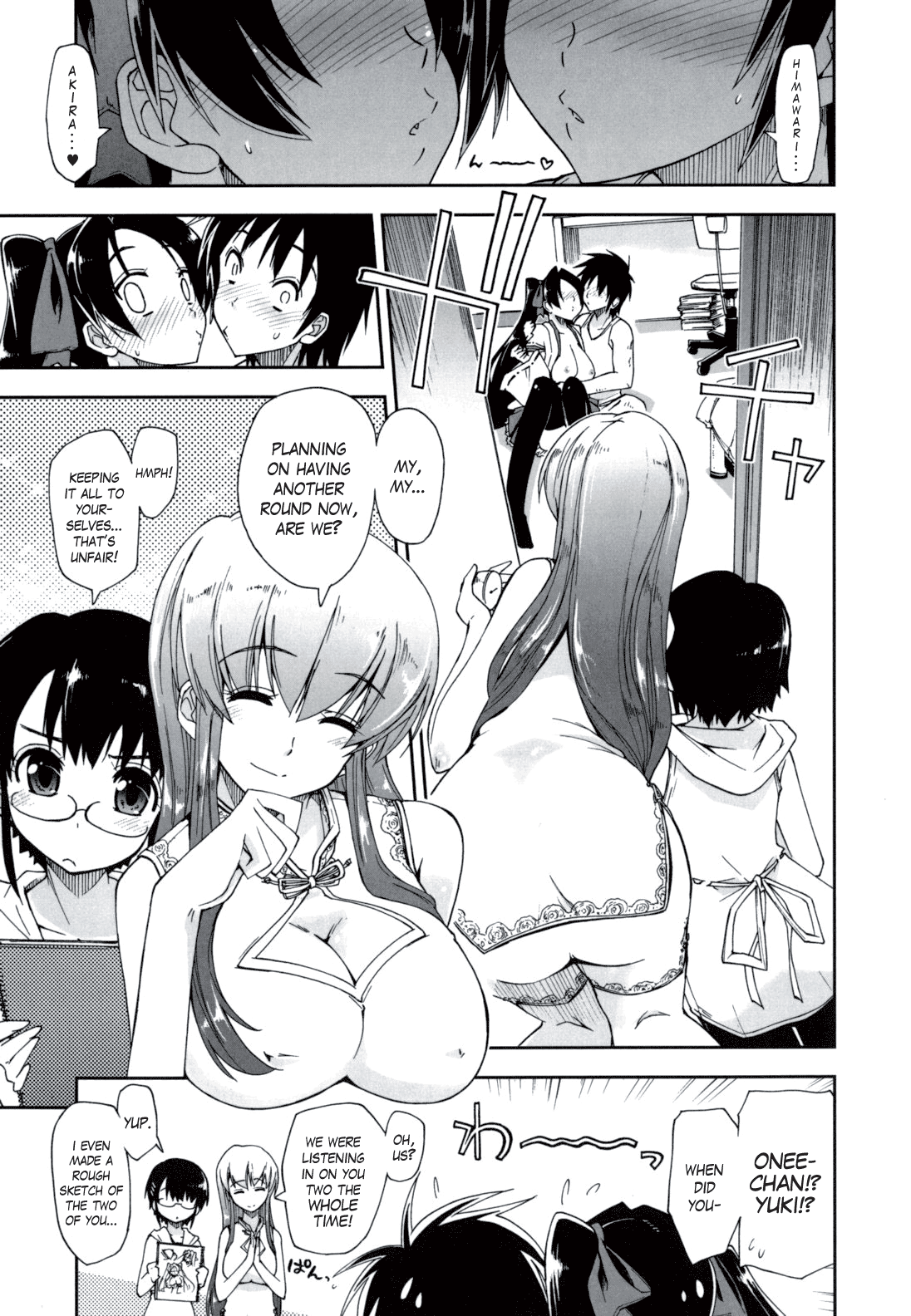 Mosaic x Sanshimai #10 page 7 full