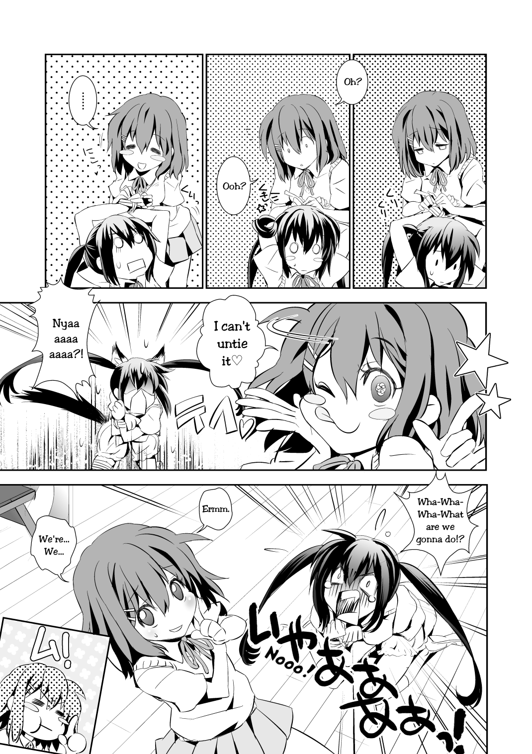 Blue-Berry Rasp-Berry page 7 full