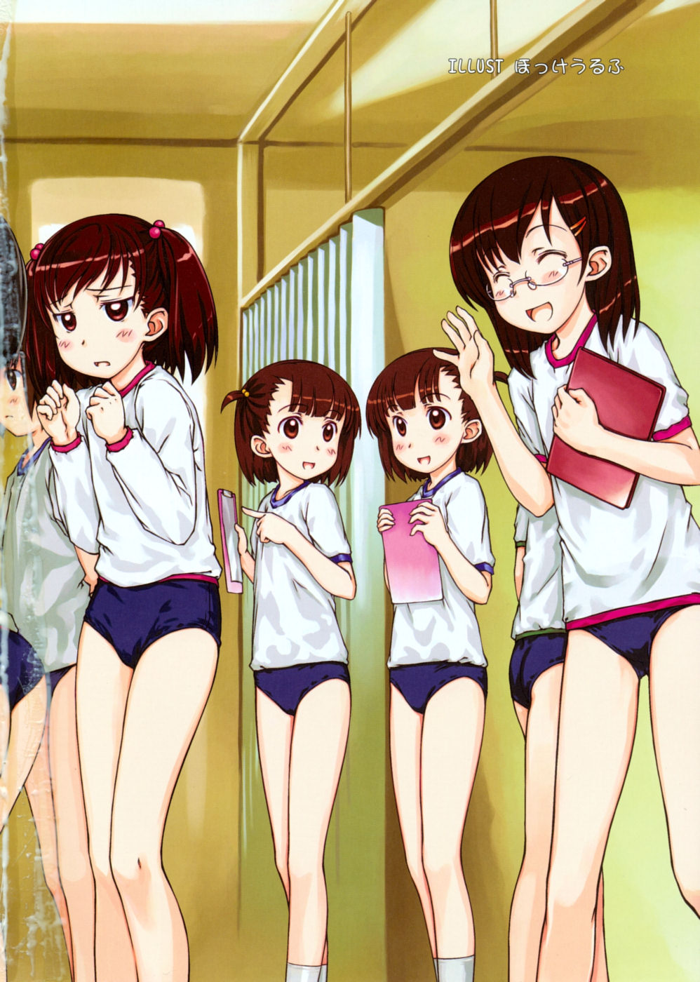 COMIC RiN 2010-06 page 2 full