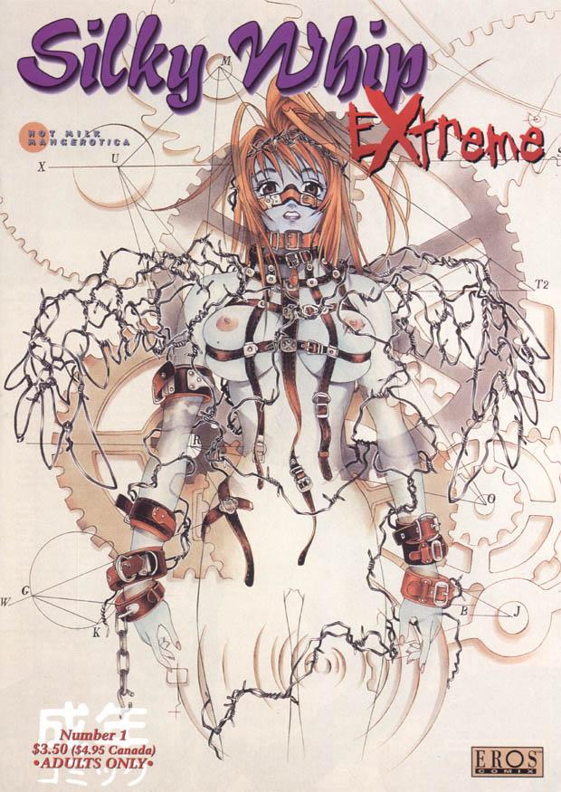 Silky Whip Extreme 1 page 1 full