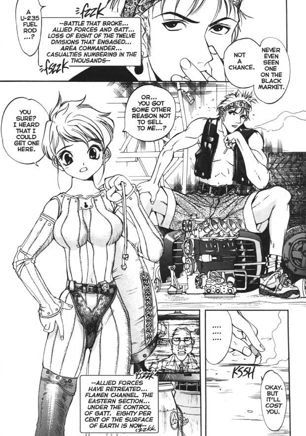 Silky Whip Extreme 1 page 7 full