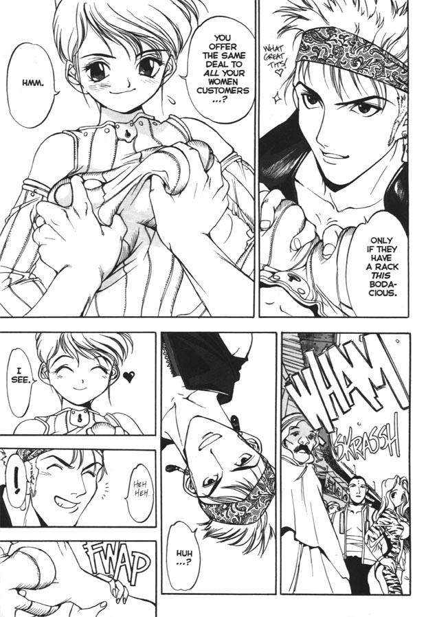 Silky Whip Extreme 1 page 9 full