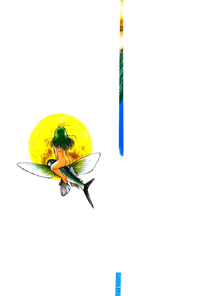 Tokimeki Make Love page 2 full