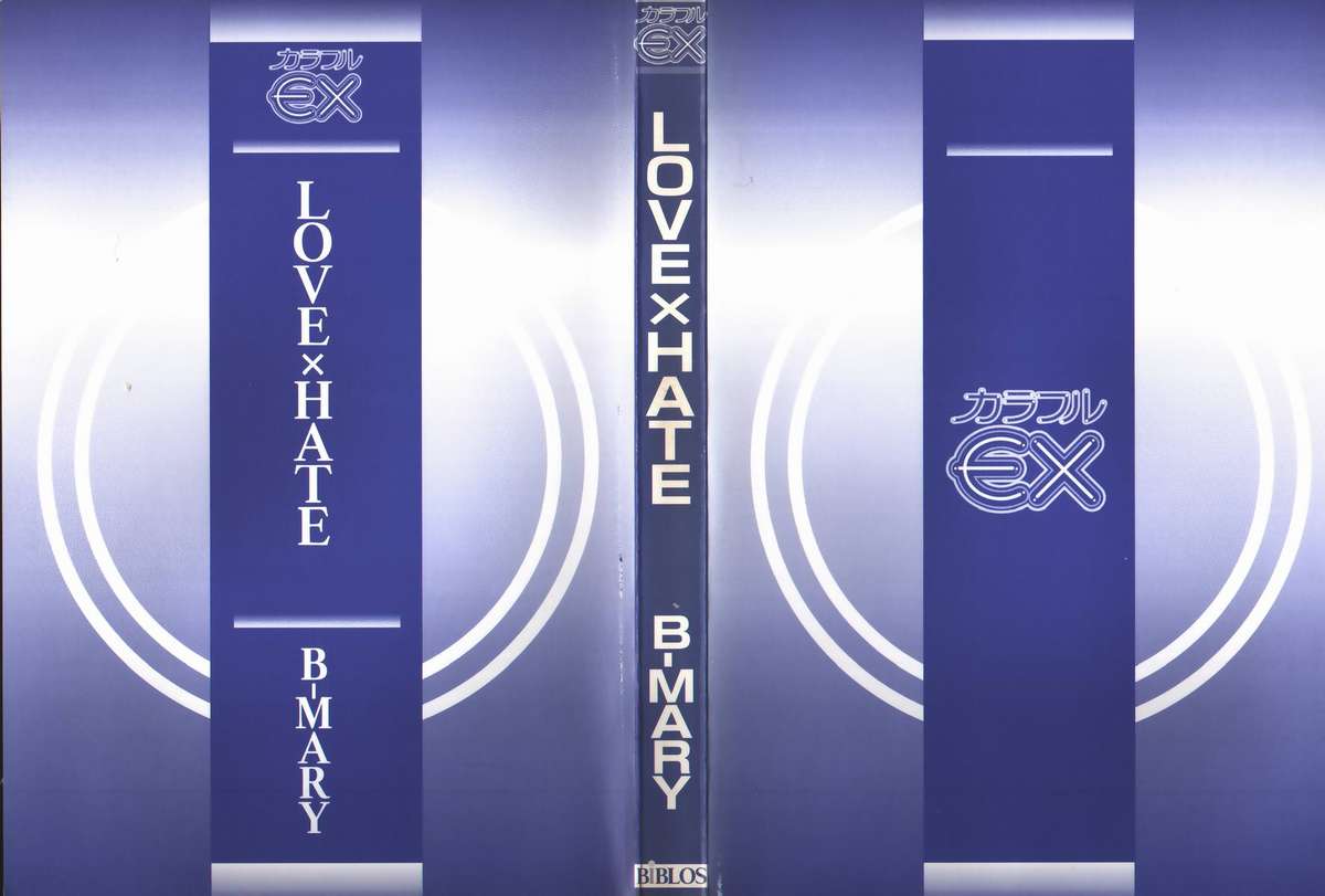 Love x Hate page 2 full