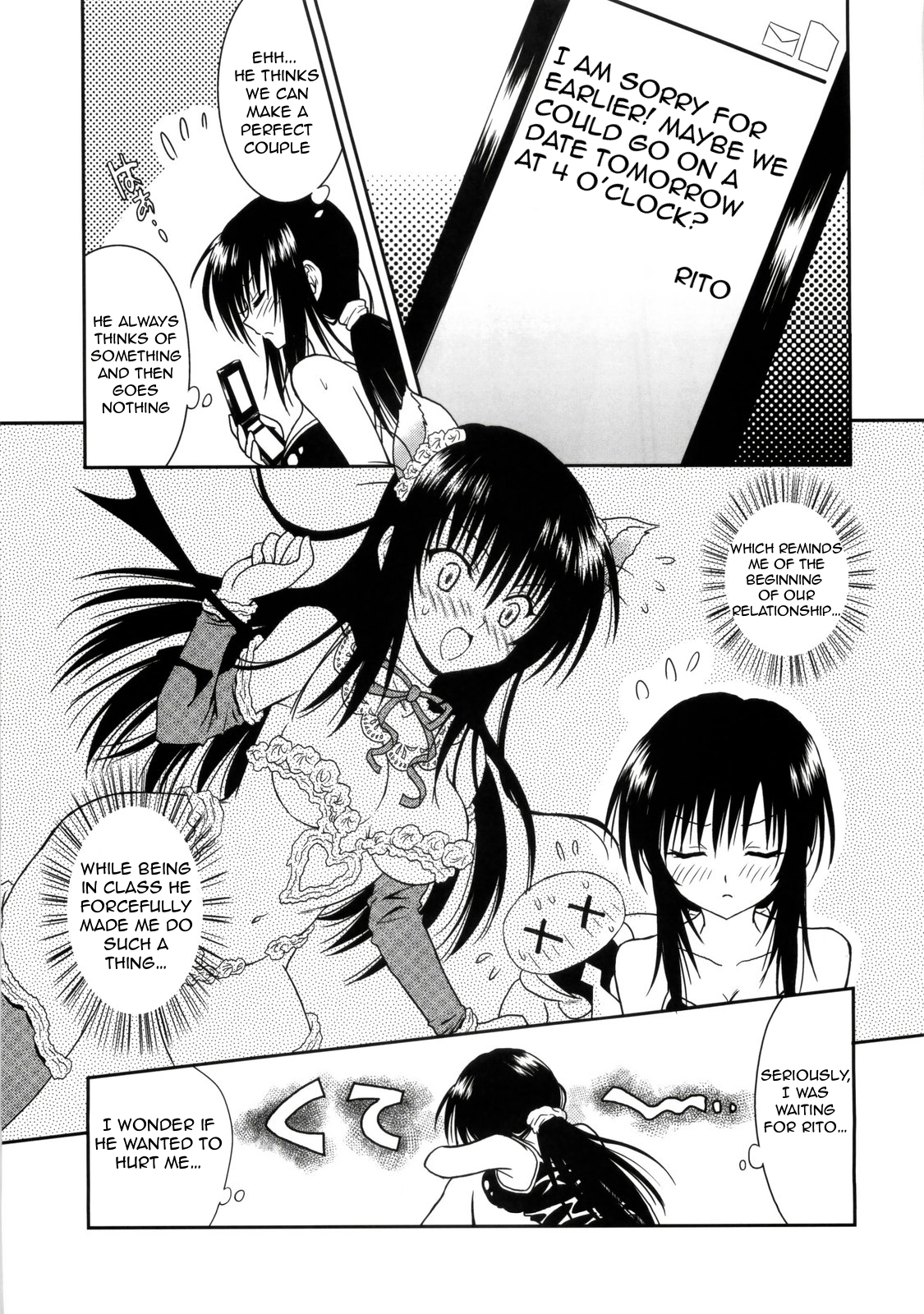 Cream Yui Nyan!   =FapWorthy= page 5 full