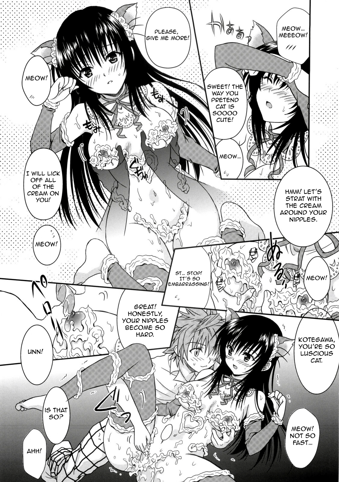 Cream Yui Nyan!   =FapWorthy= page 8 full