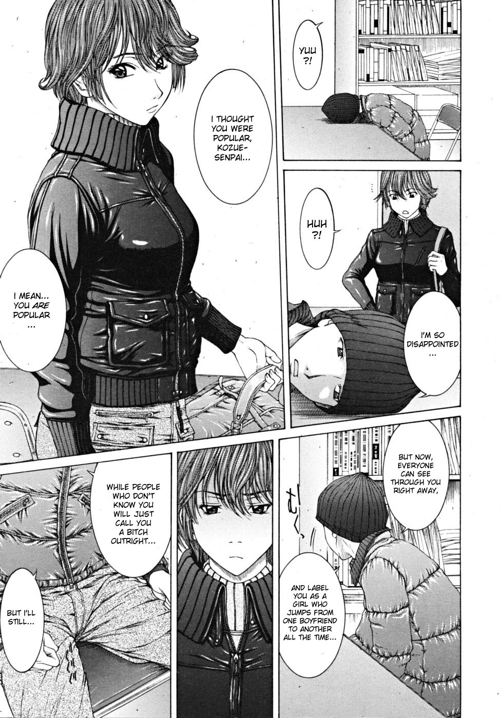 Careless na Aitsu | My Careless Boyfriend page 3 full