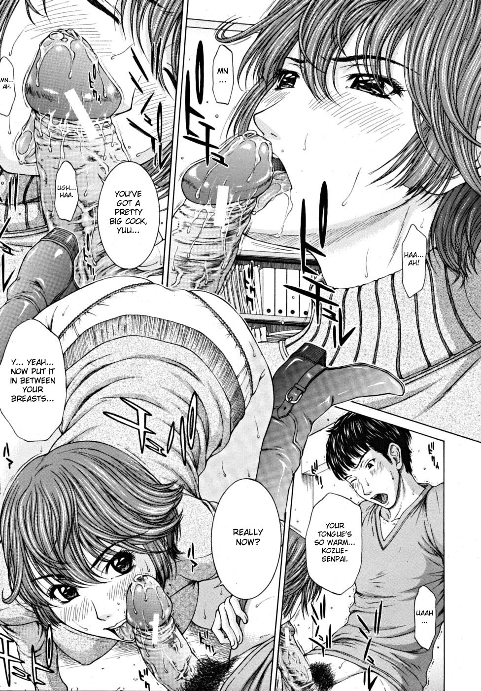 Careless na Aitsu | My Careless Boyfriend page 9 full