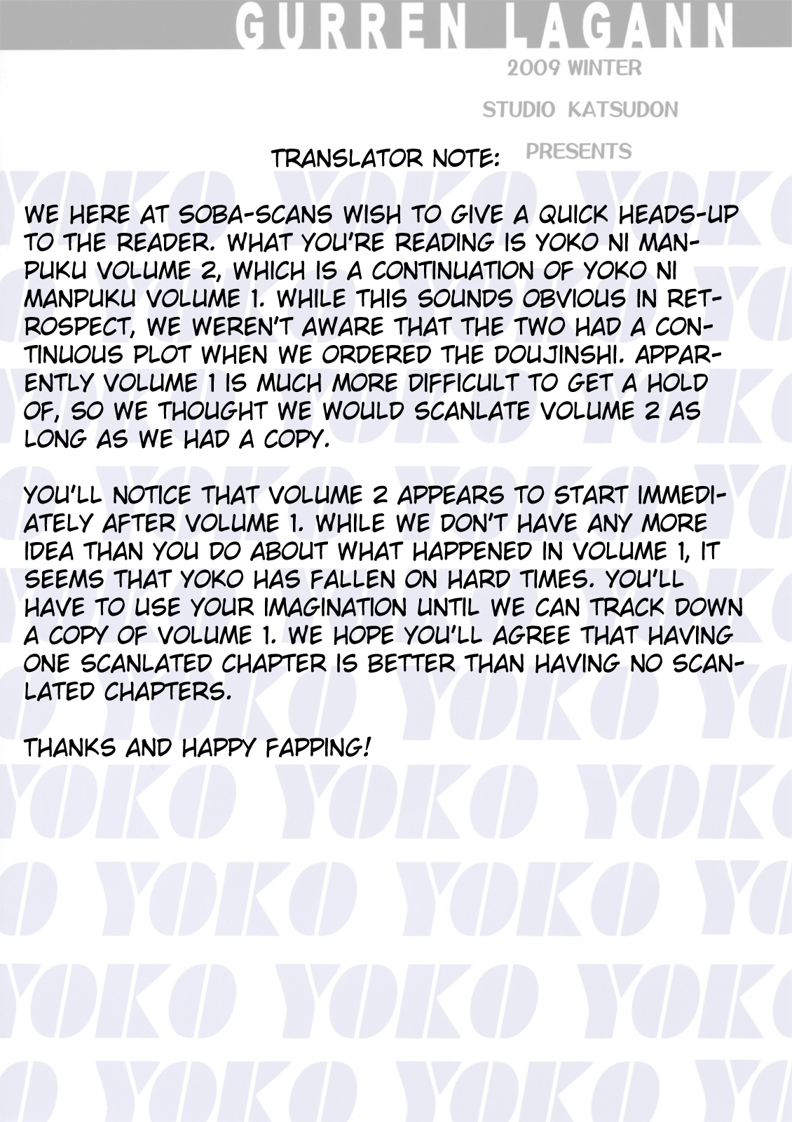 Yoko ni Manpuku!! Vol. 2 | Full of Yoko! Vol. 2 page 3 full