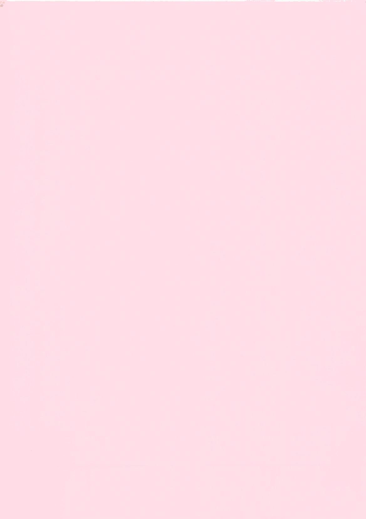 Reikai Ingi ni page 3 full