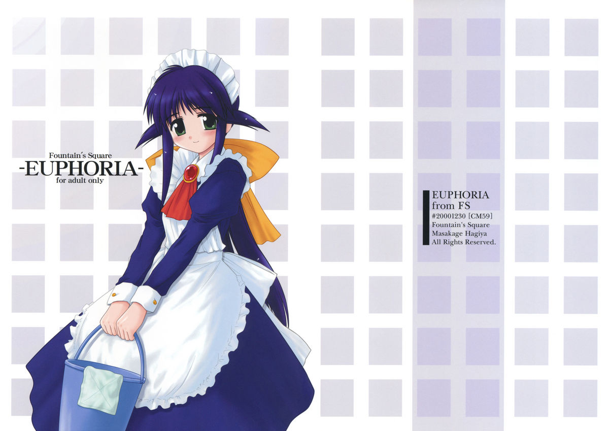 EUPHORIA page 1 full