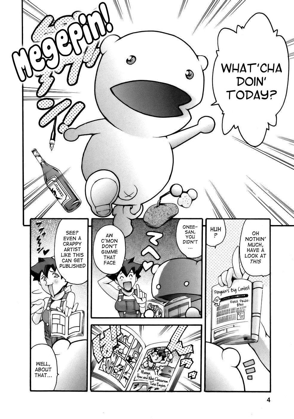 Manga Naze nani Kyoushitsu page 8 full
