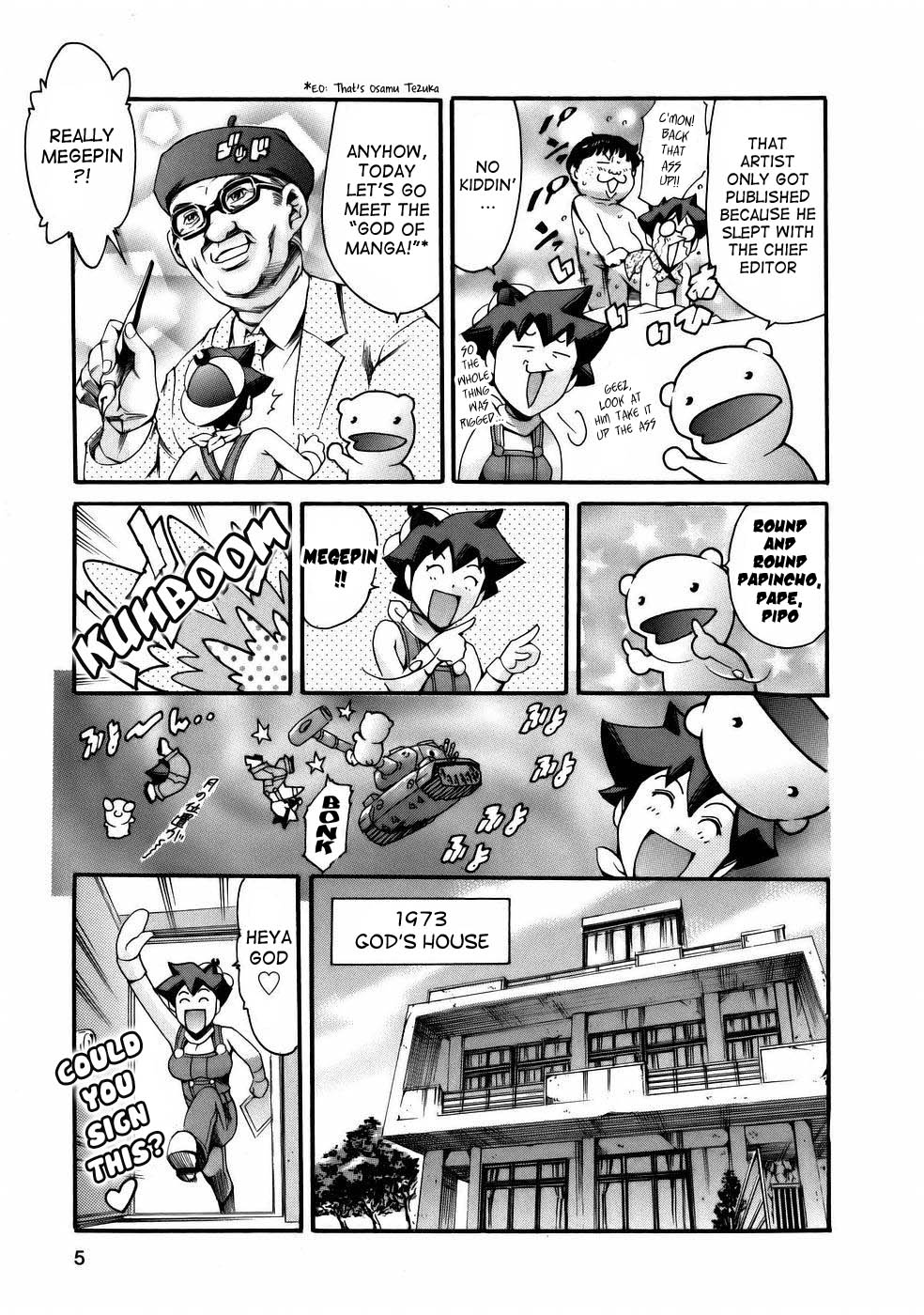 Manga Naze nani Kyoushitsu page 9 full