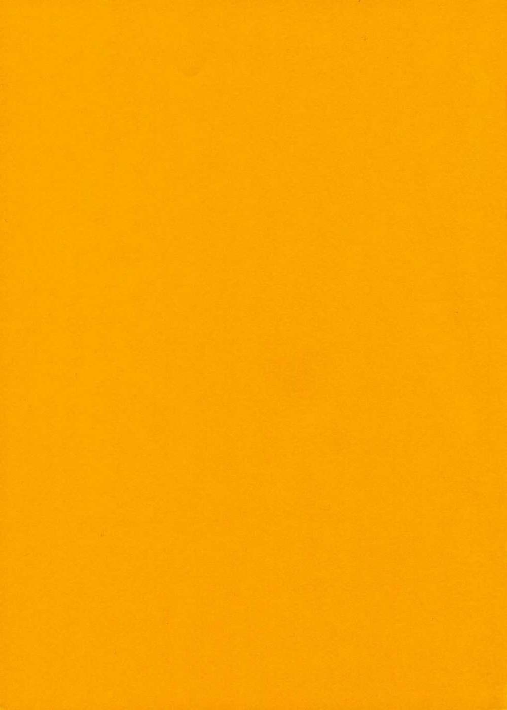 DiNG DiNG 1 complete! page 2 full