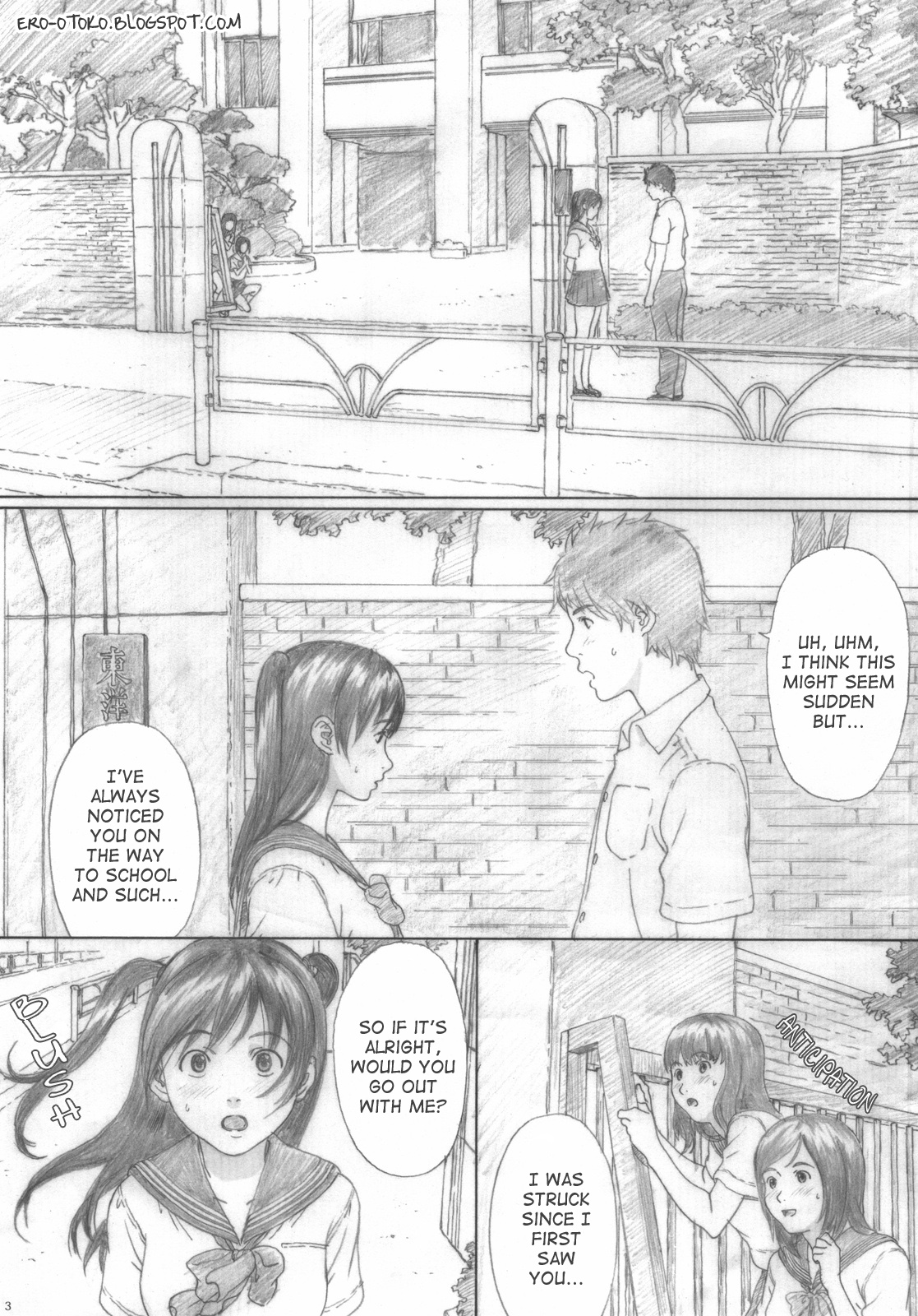 Suimitsu Shoujo 2 | Peach Girl 2 page 3 full
