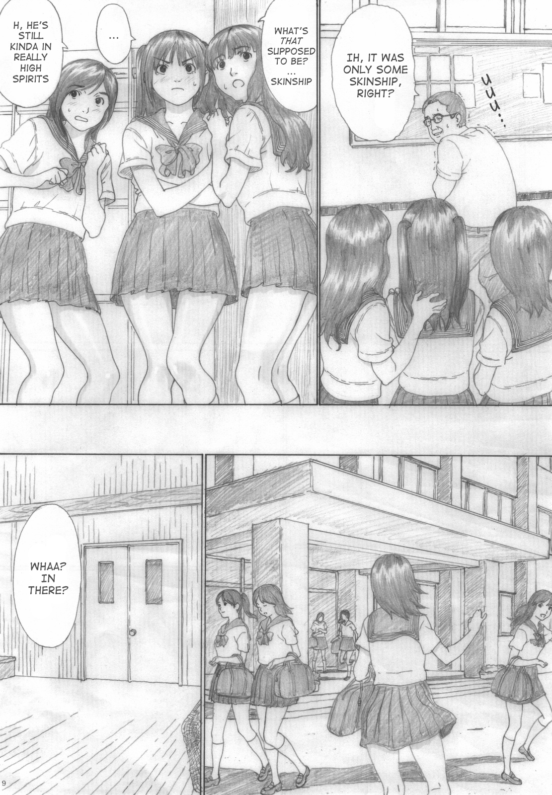 Suimitsu Shoujo 2 | Peach Girl 2 page 9 full