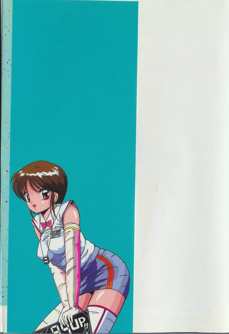 Endless Emergency page 4 full