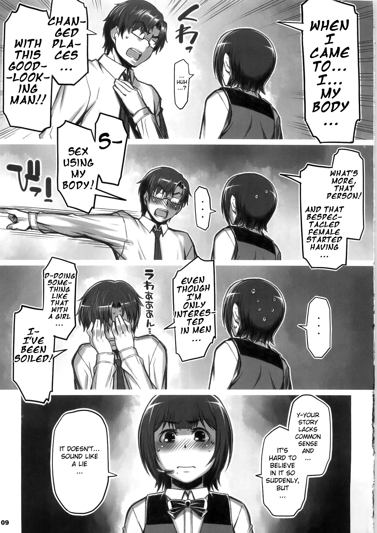 Alfa 12mg page 8 full