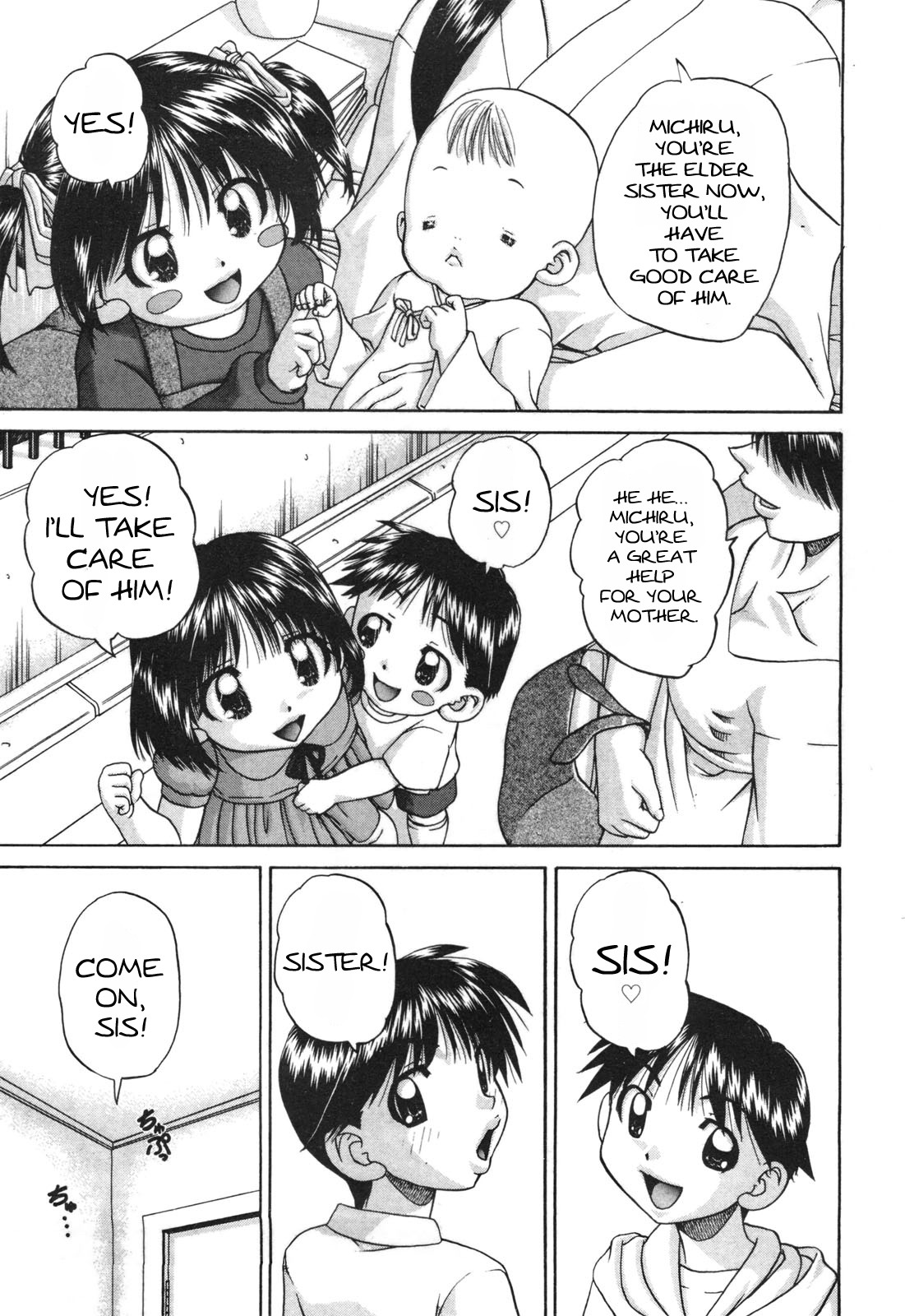 Onee-chan Ganbaru!! | Sister Keep on Practicing!! page 1 full