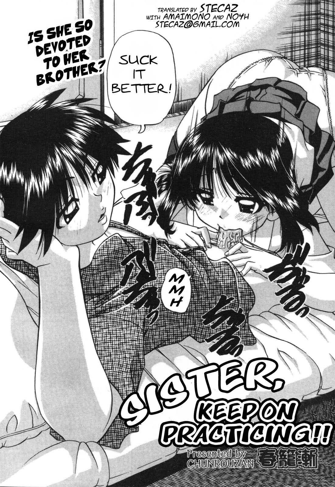 Onee-chan Ganbaru!! | Sister Keep on Practicing!! page 2 full